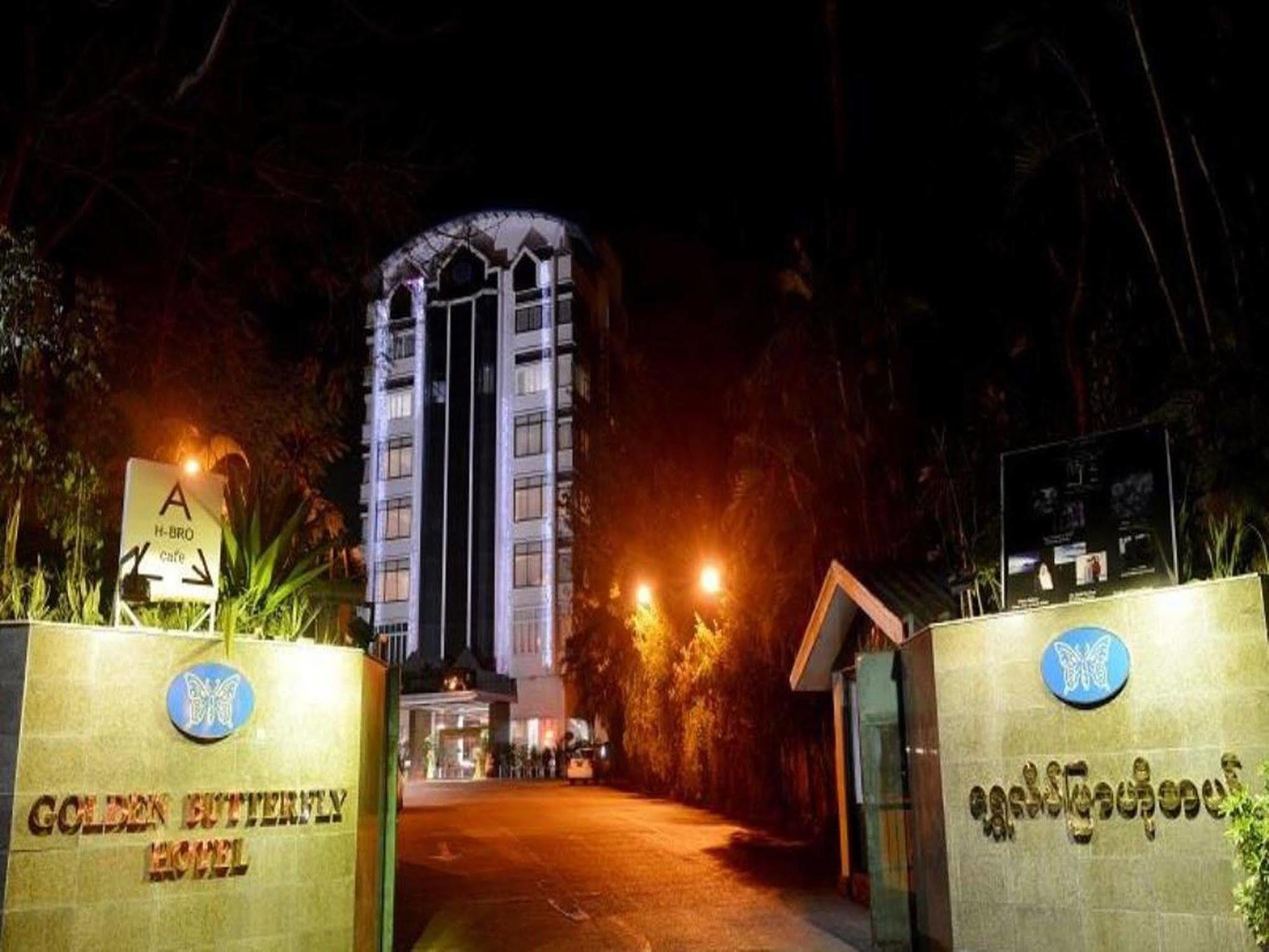 Golden Butterfly Hotel Yangon Exterior foto