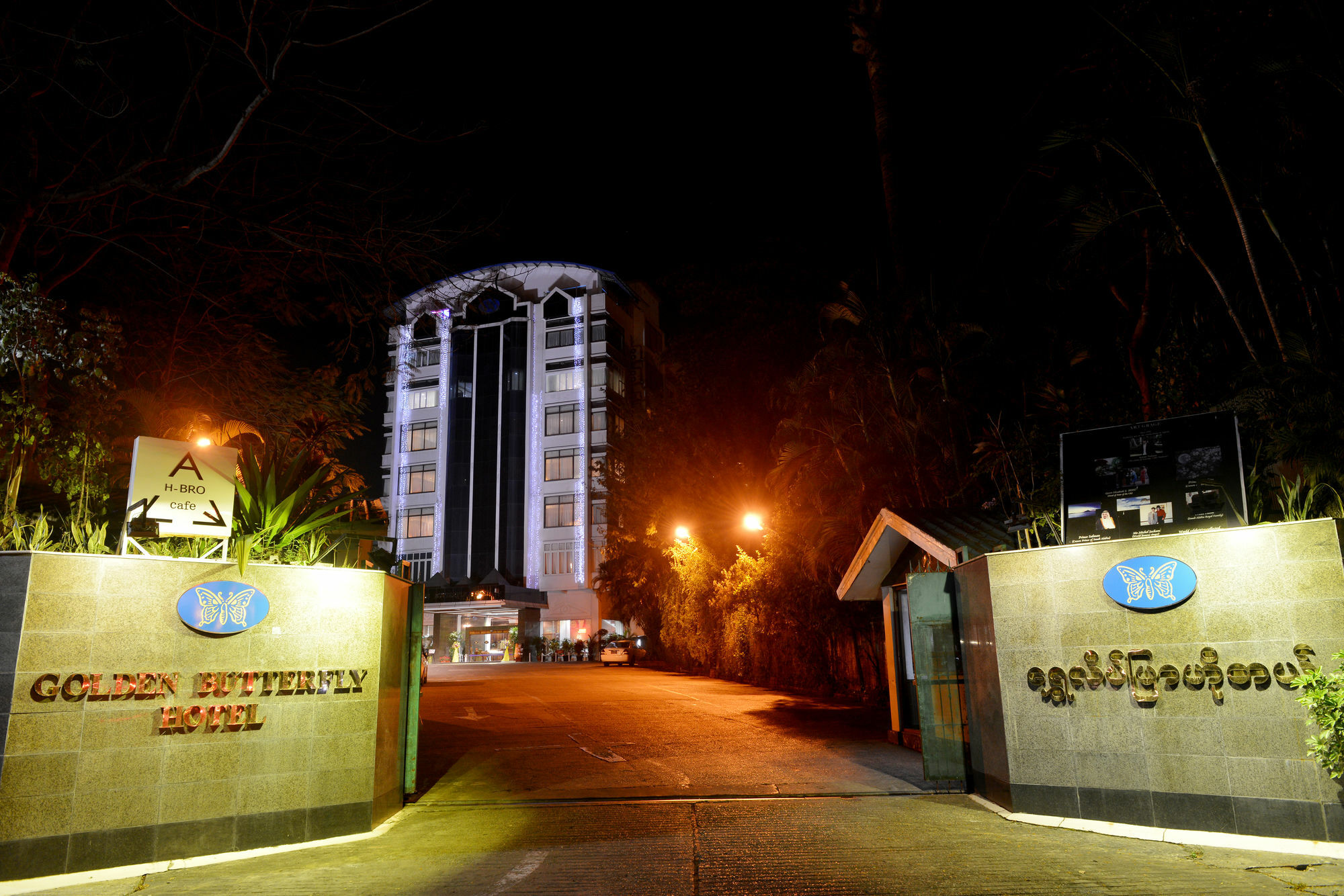 Golden Butterfly Hotel Yangon Exterior foto